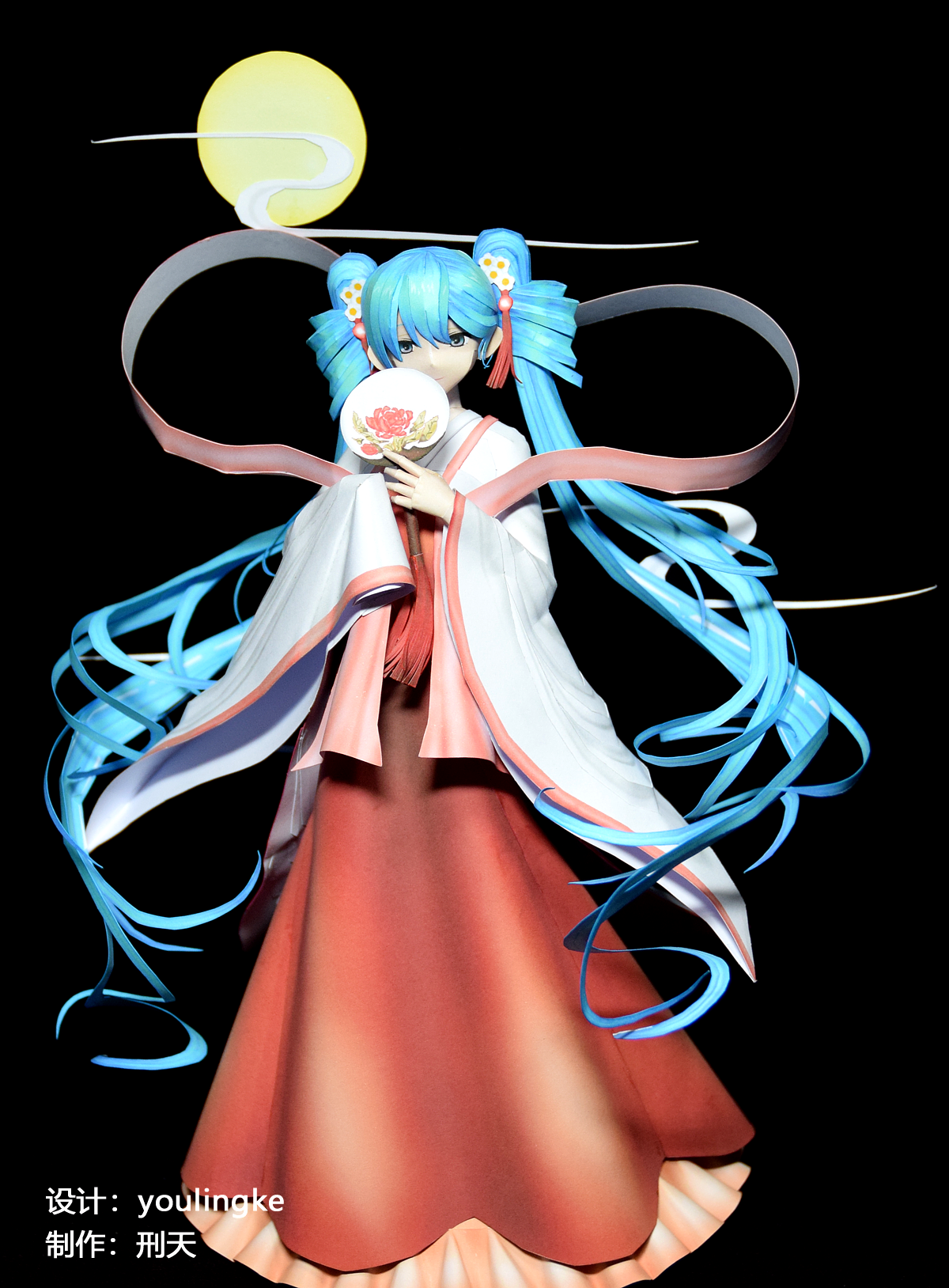 memorial miku figure