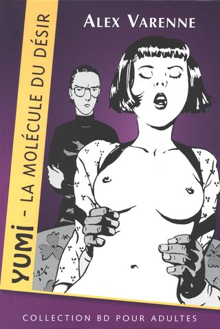 Varenne Yumi, La molécule du désir [French] Porn Comics