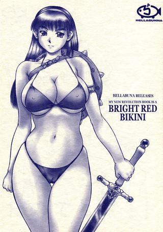 Iruma Kamiri My New Revolution Book is a Bright Red Bikini (Athena) Hentai Comic