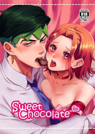 Rin Sweet Chocolate (Jojo's Bizarre Adventure) Hentai Comics