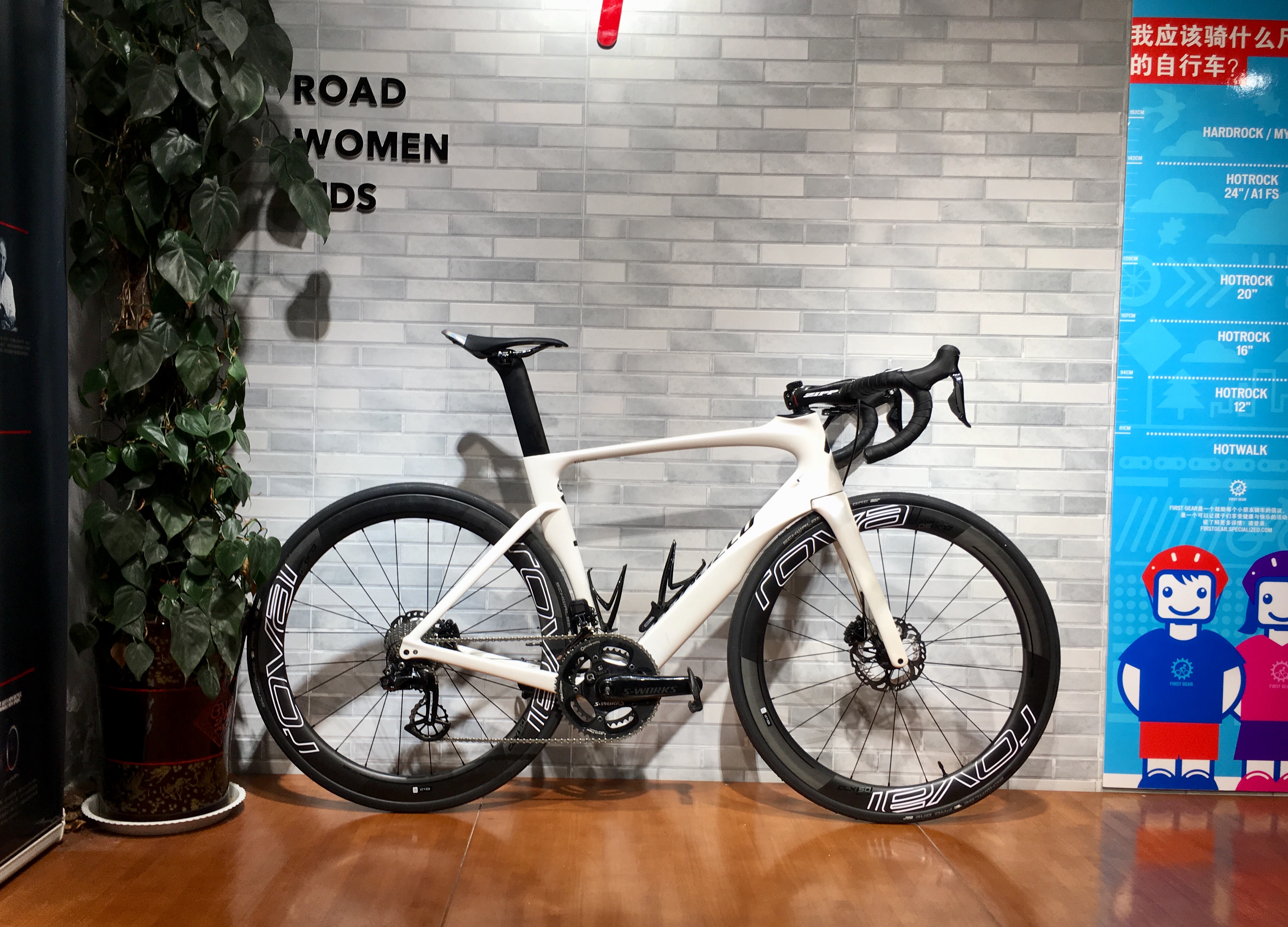 A New S-Works Upgrade for theВ VengeвЂ¦