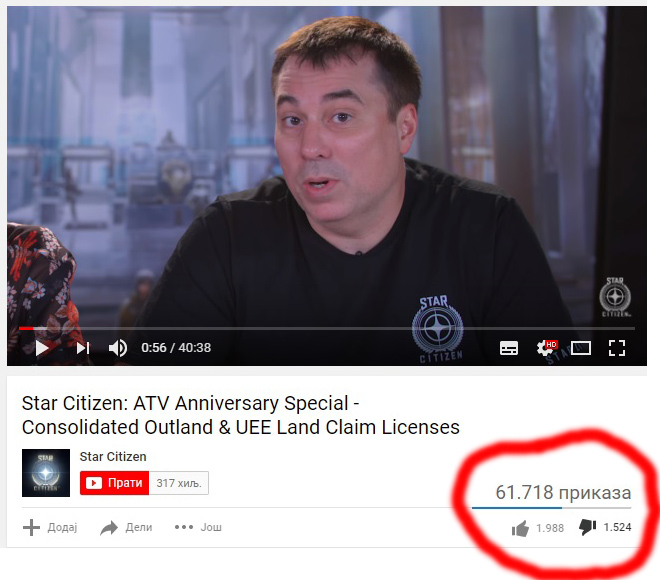robberRoberts.jpg