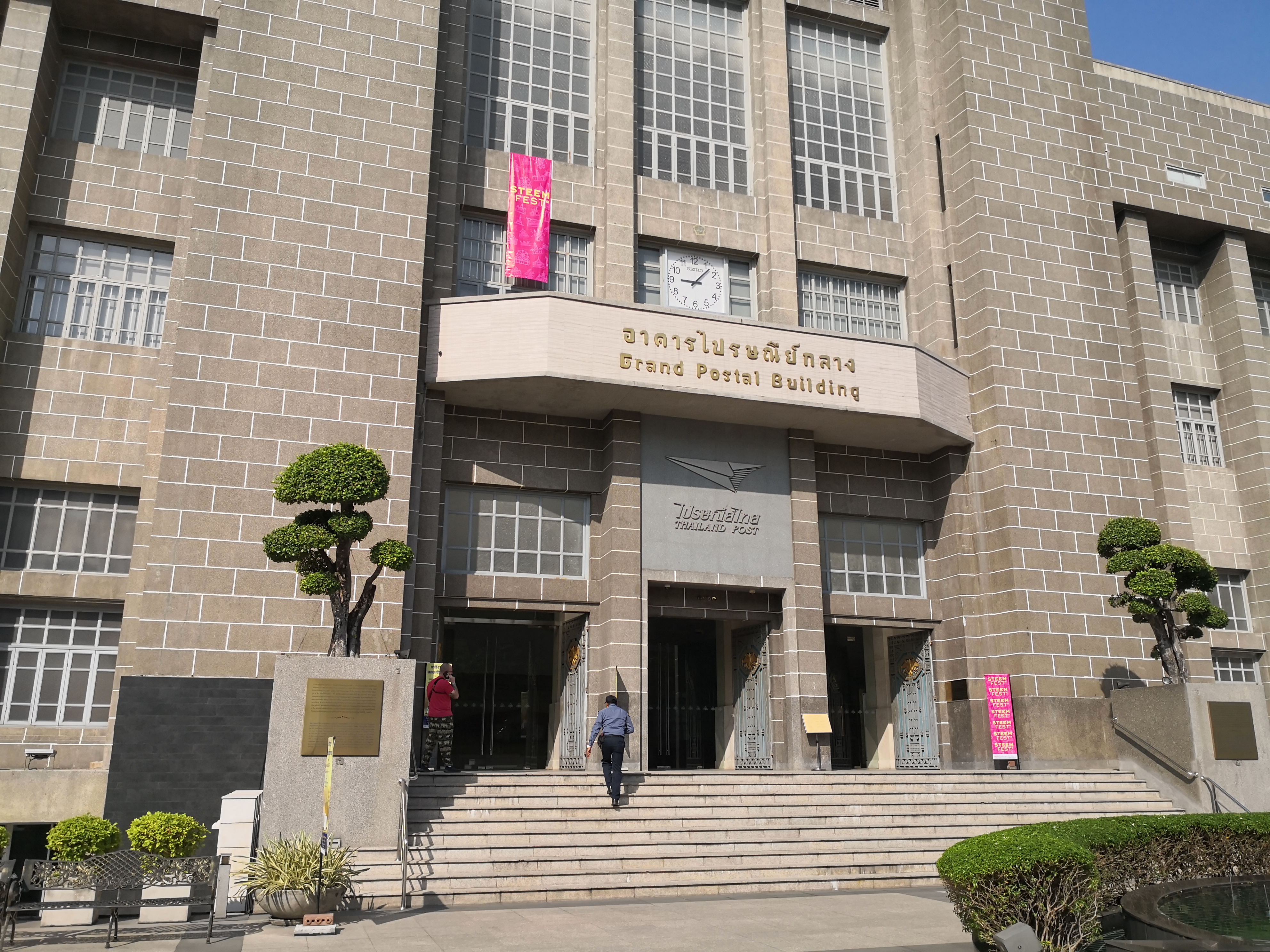 IMG20191108090751.jpg