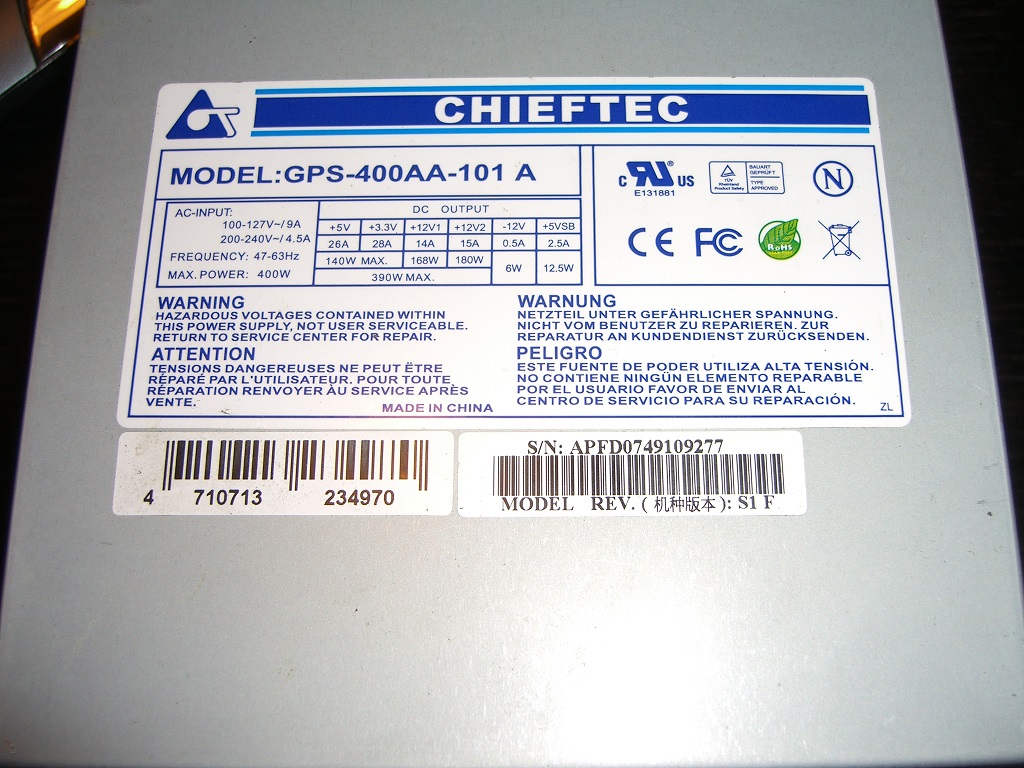 ChieftecGPS400AA101A.jpg