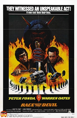 Vier im rasenden Sarg (1975)