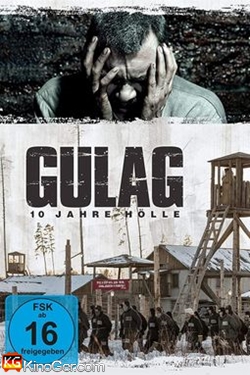 Gulag (2021)