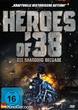 Heroes of '38 (2021)