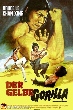 Der gelbe Gorilla (1979)
