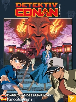 Detektiv Conan Film 07 - Die Kreuzung des Labyrinths (2003)