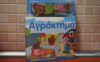 Εικόνα