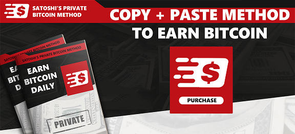 Private Bitcoin Method Copy Paste And Earn Up To 300 Btc Daily - 