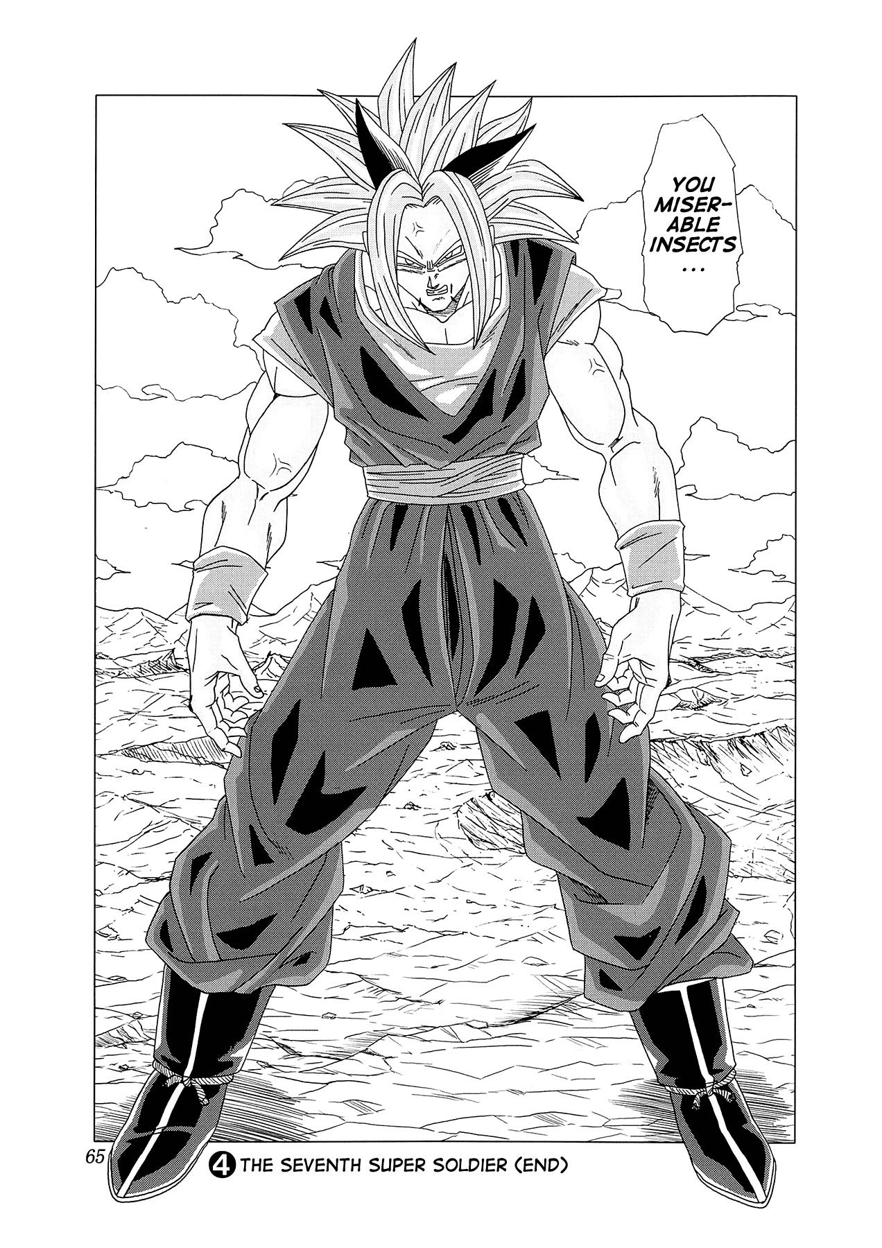 Dragon Ball GT Manga • Kanzenshuu