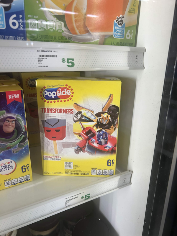 5bfIMG0881.png