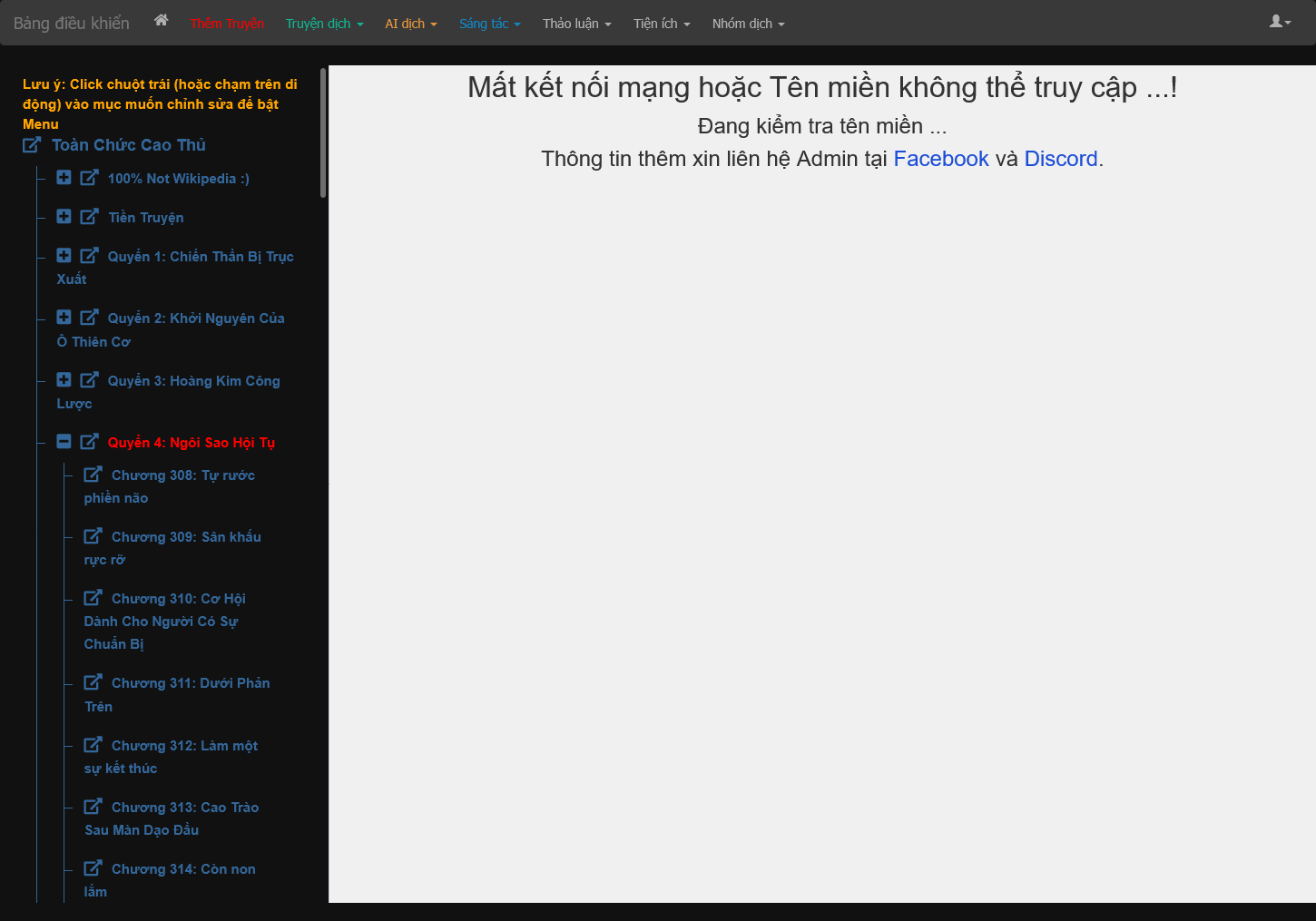 f0eScreenshot20250814at.png