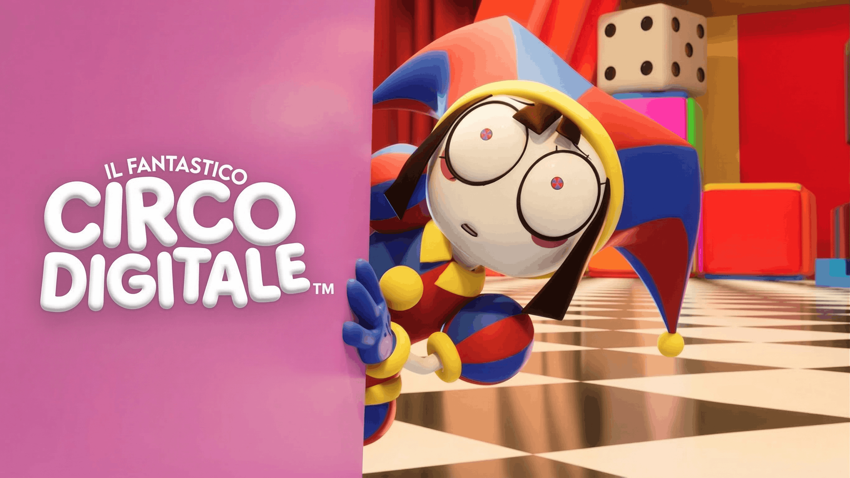 Il fantastico circo digitale