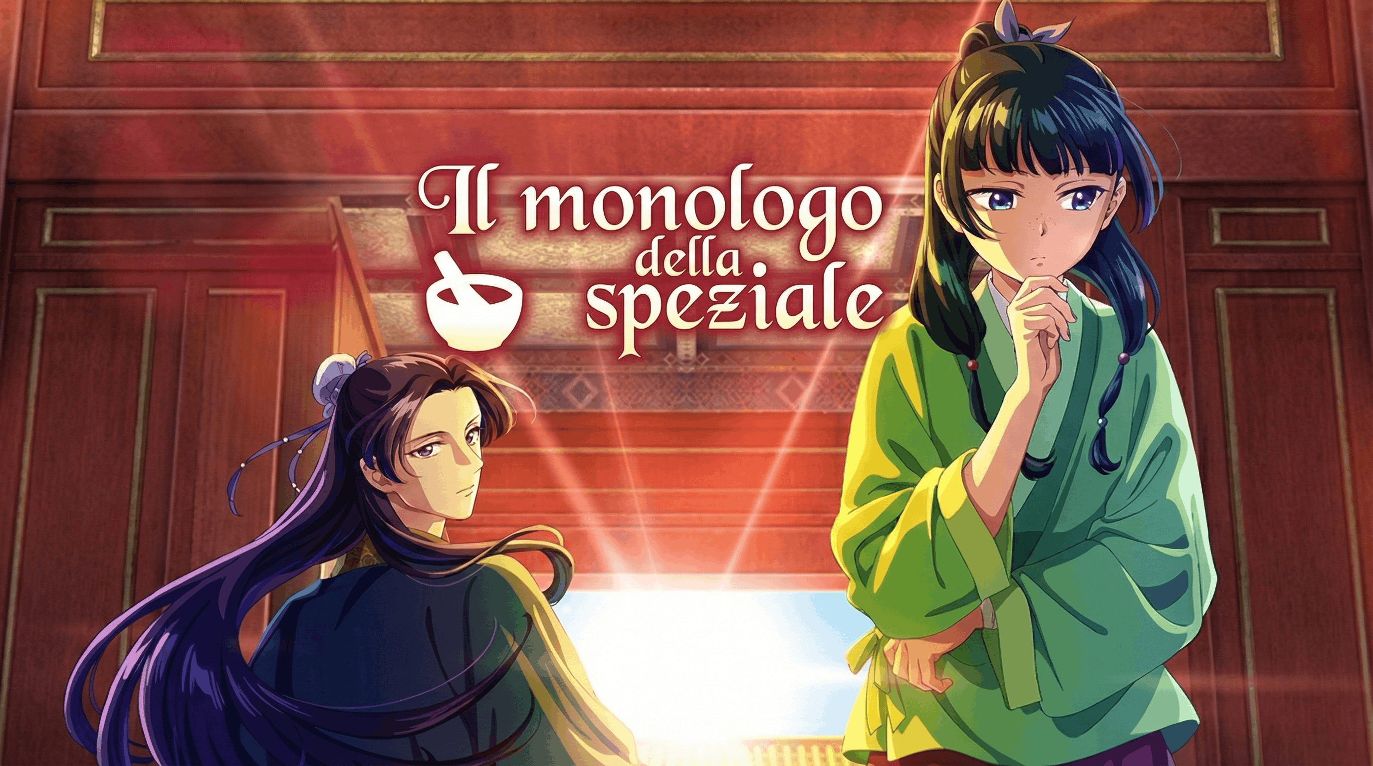 Il monologo della speziale