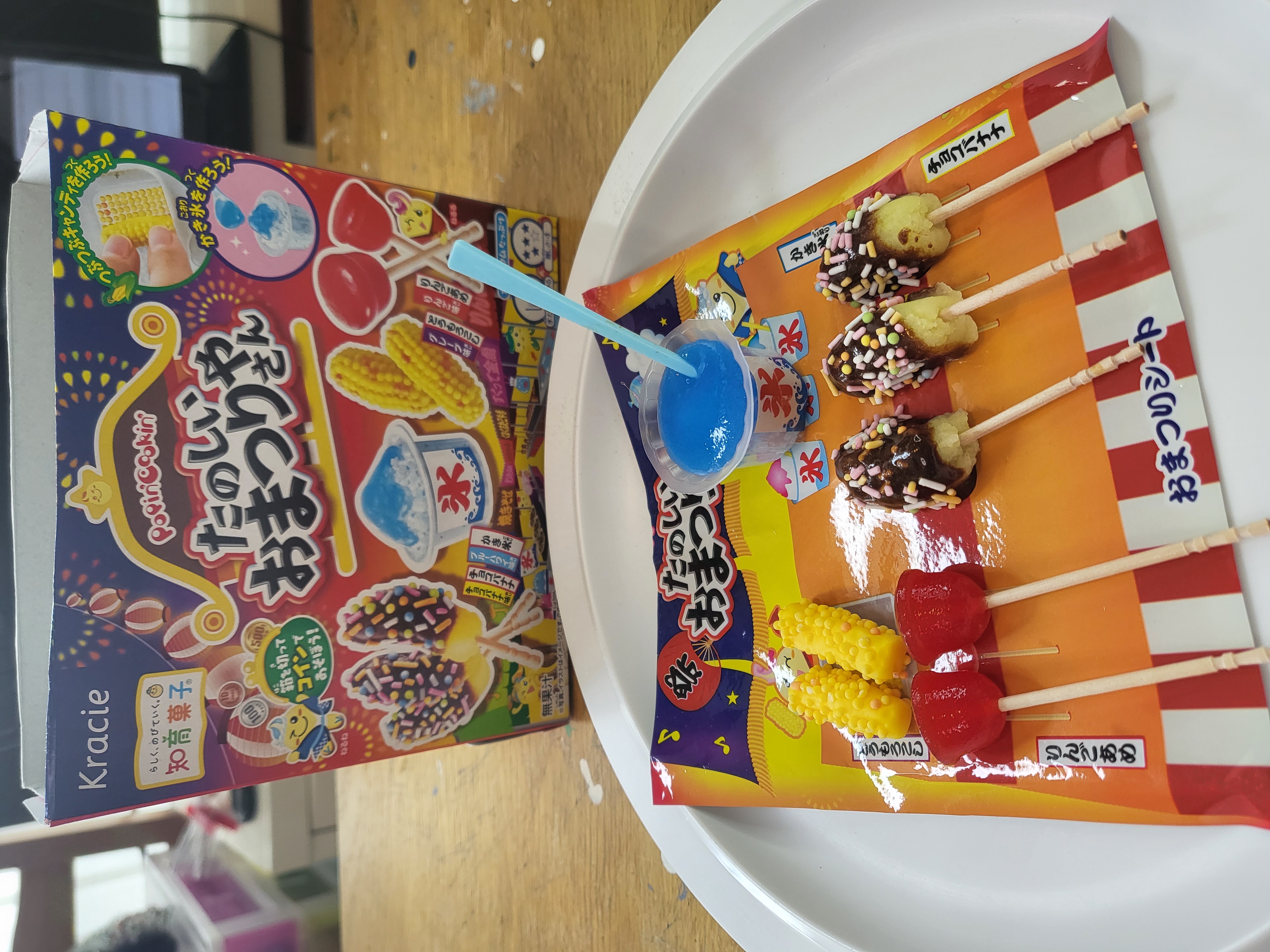 Kracie - Popin' Cookin' Japanese Festival DIY Candy Kit