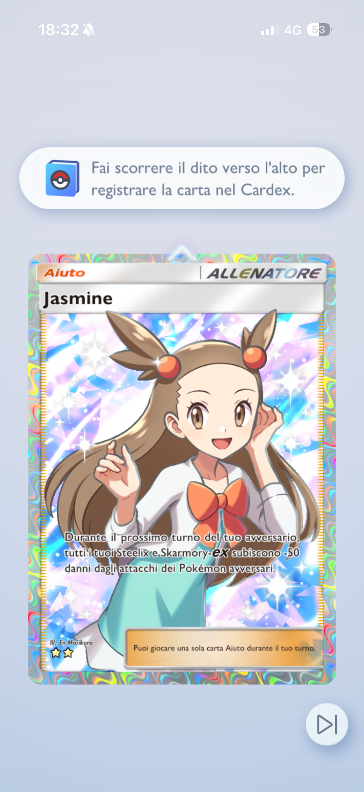 IMG3237.png