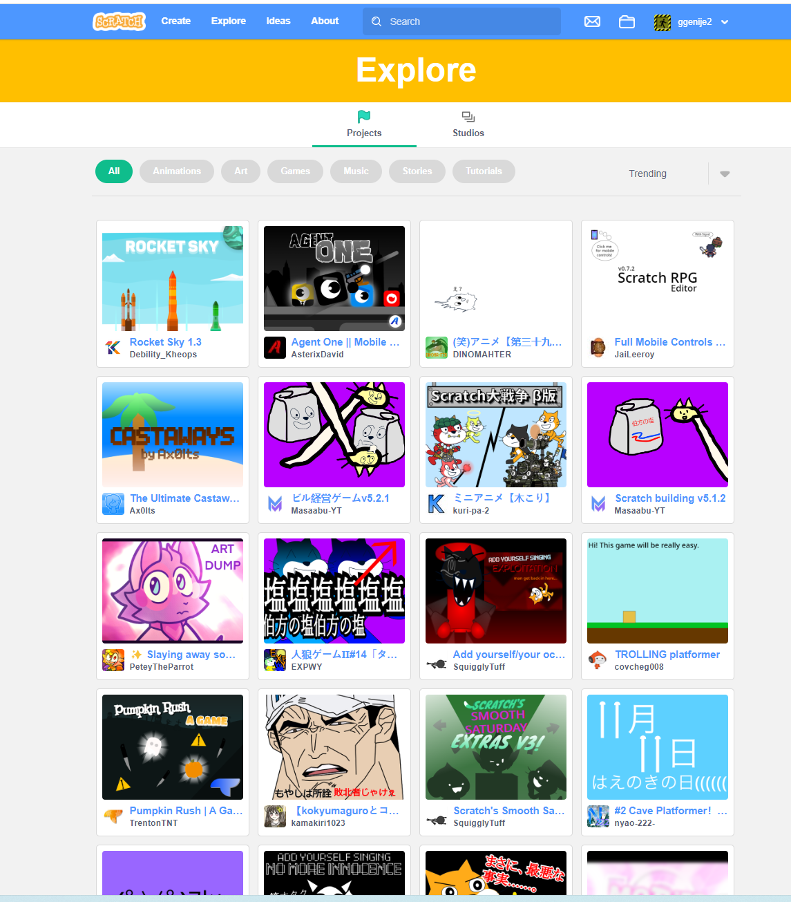 Explore page is broken? - Discuss Scratch