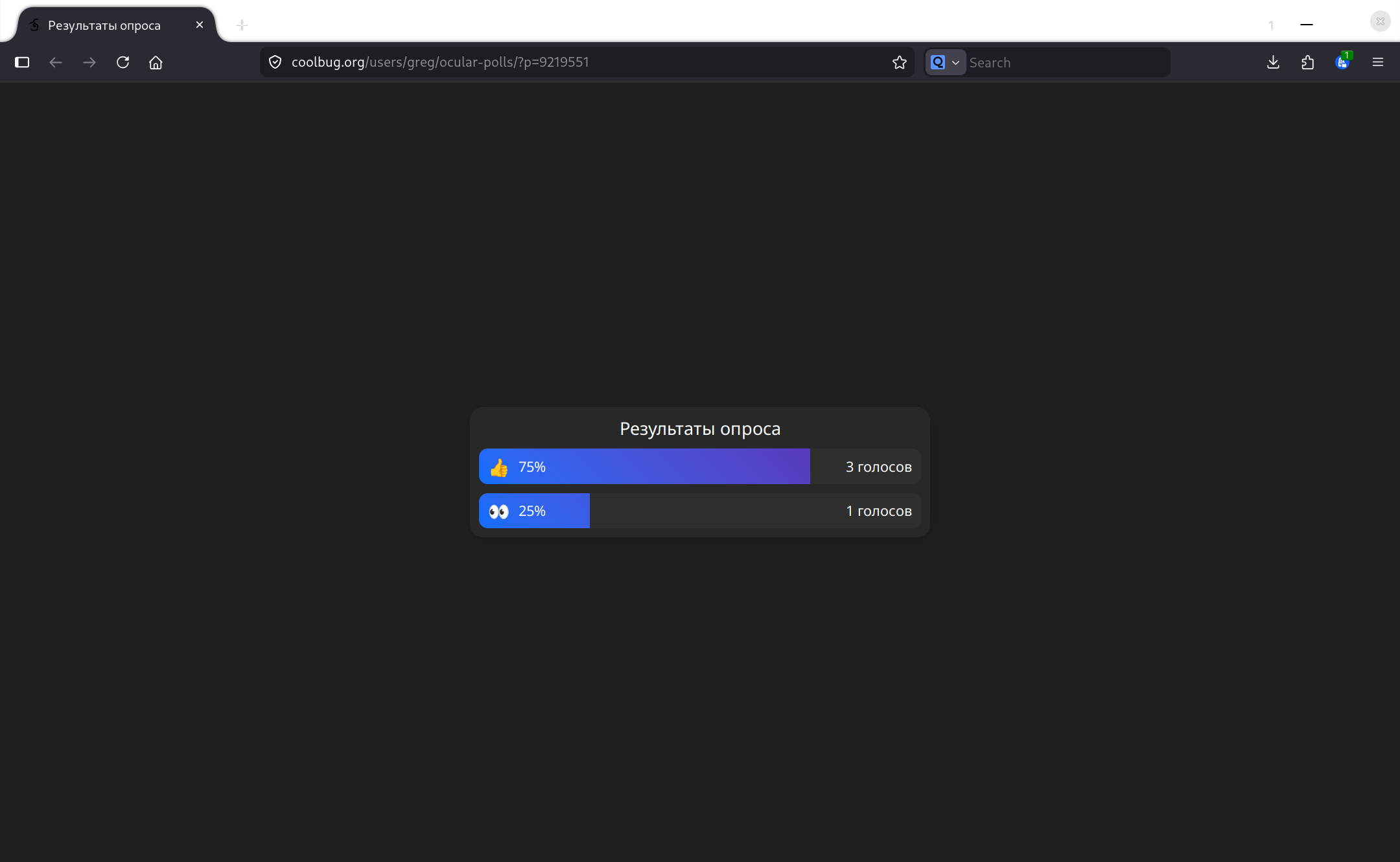Тема для экспериментов и общения v2023 - Discuss Scratch