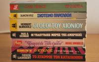 Εικόνα