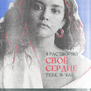 https://u.cubeupload.com/petta_reddast/a411.png