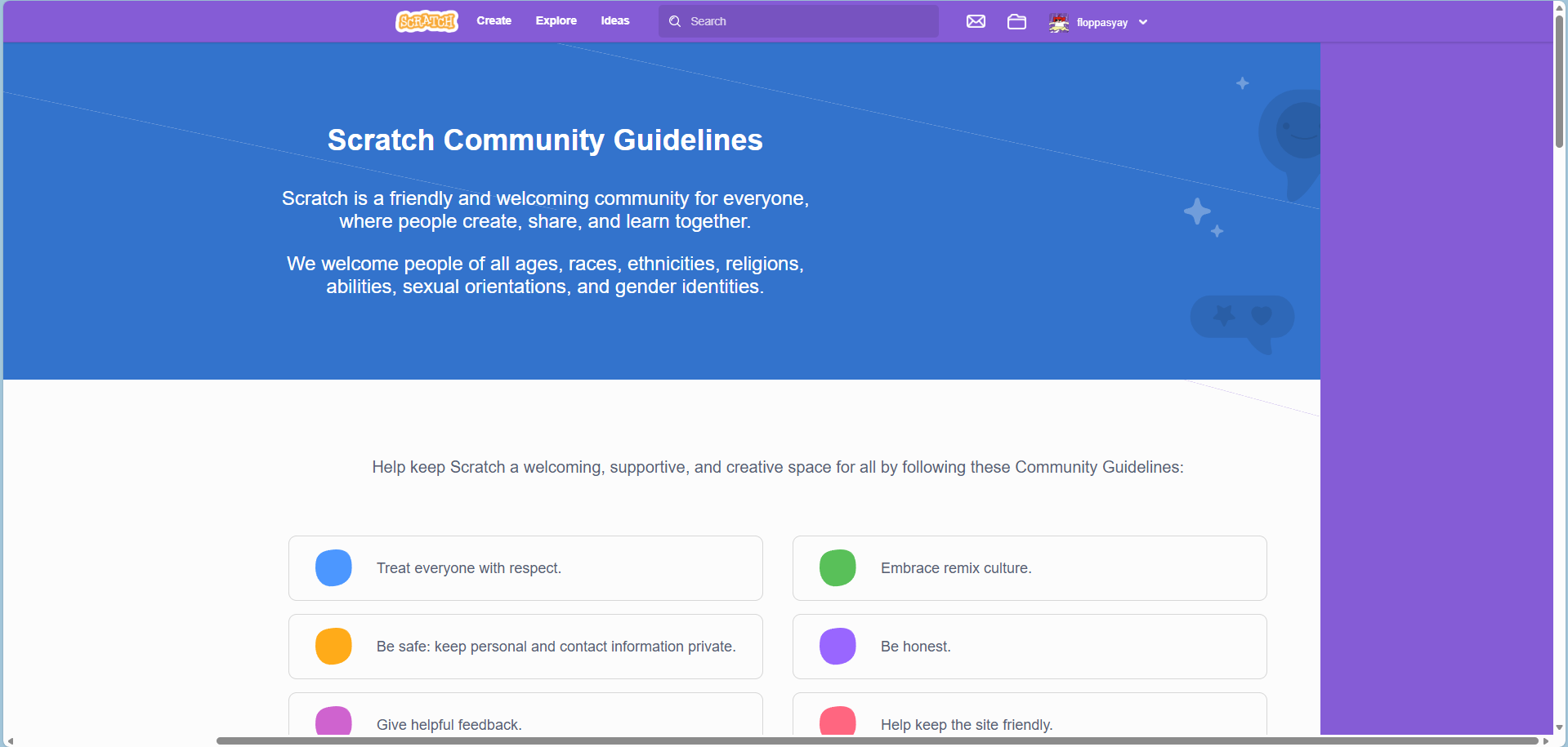 Is there supposed to be a empty thing on the right of the CGs page ...