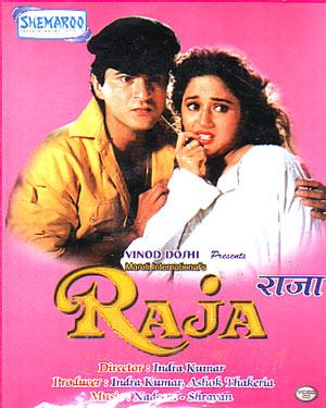 Raja (1995) - 720p DVD Rip x264 AC3 ~ All Video Songs - DesiRulez.ME