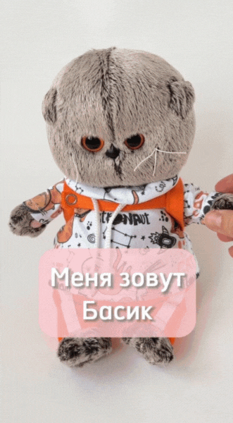 Космокт Космокт