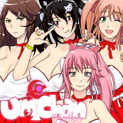 Vortex00 - Umichan Maiko Classroom Havoc Completed