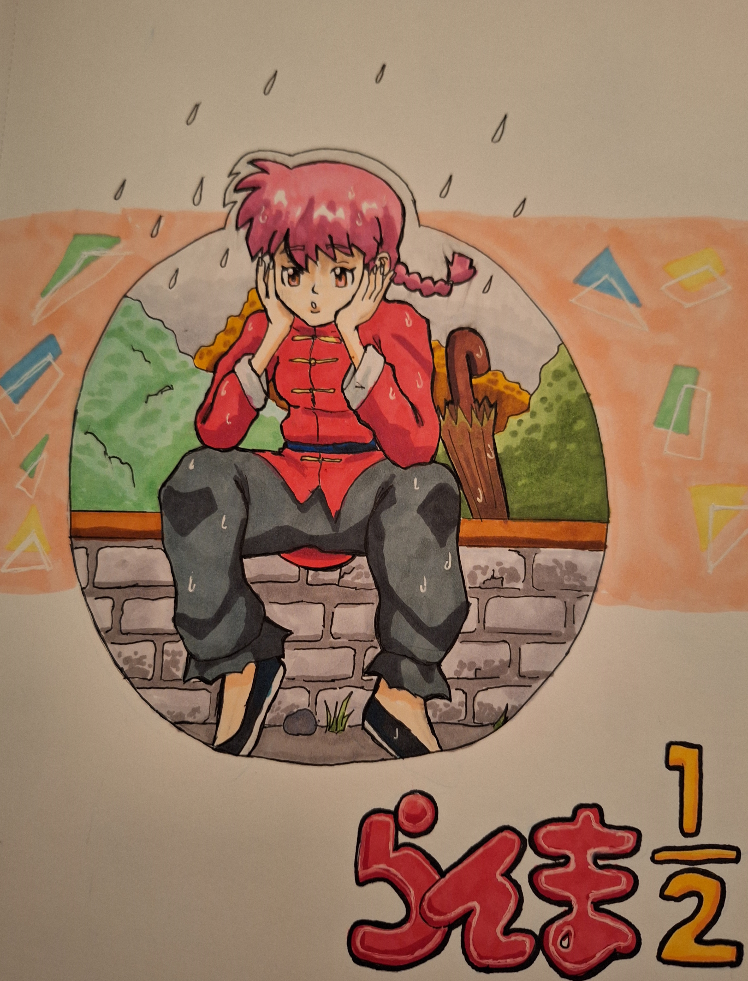 ranma.jpg
