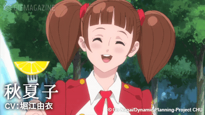 Cutie Honey Universe Anime Reviews Anime Planet
