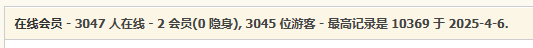 QQ20250704123528.png